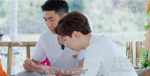 武大靖东北第一是什么梗 武大靖为什么自称东北第一