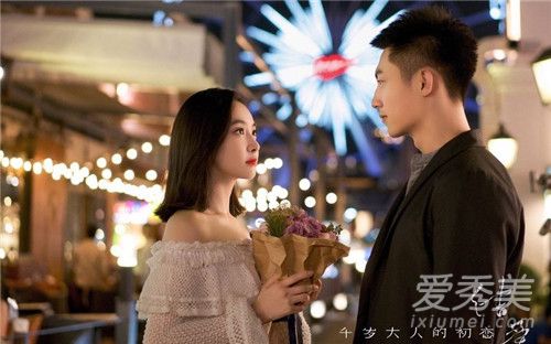 结爱编剧道歉是怎么回事 结爱编剧为什么道歉