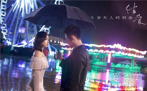 结爱编剧道歉是怎么回事 结爱编剧为什么道歉