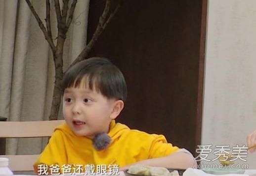 邓莎老公正面照片曝光 邓莎老公叫路什么