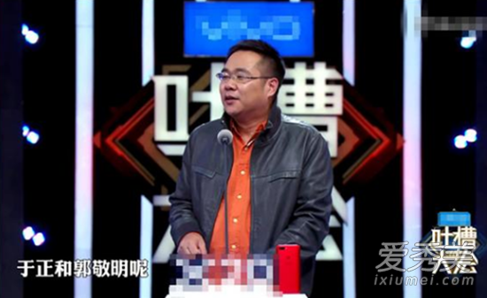 于正发声明是什么情况？