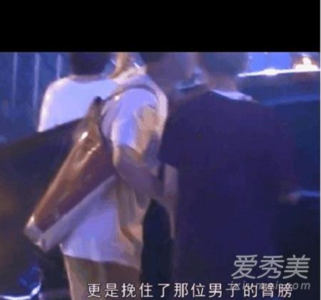 陈意涵新恋情曝光 陈意涵男朋友背景资料介绍