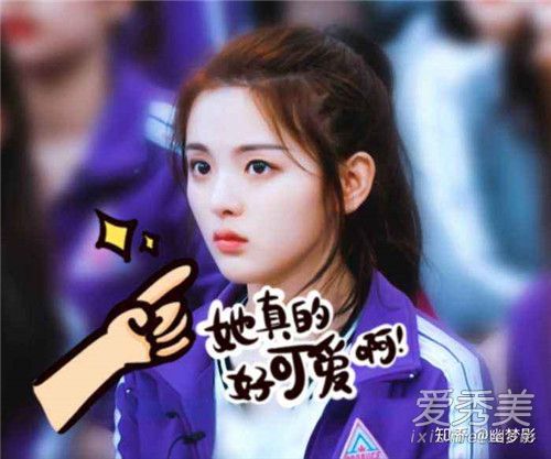 杨超越为什么人气高 怎么评价杨超越知乎