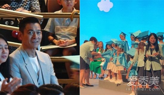 刘德华现身女儿幼儿园毕业礼 秒变女儿粉丝超兴奋