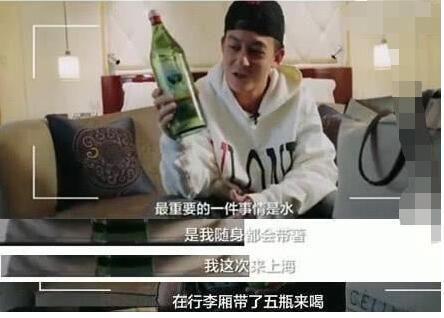 陈冠希女儿喝的水什么牌子 陈冠希女儿喝的水品牌是什么