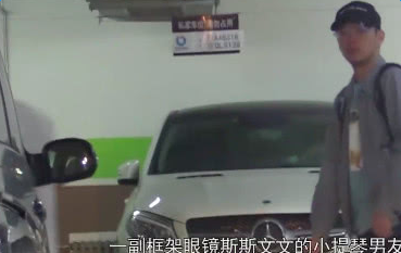 张靓颖被曝获接机是怎么回事 张靓颖被曝获谁接机