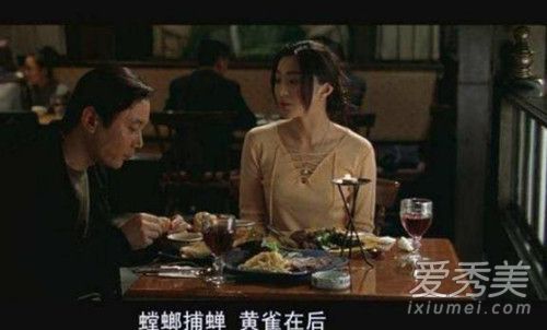 手机2怎么影射崔永元 崔永元出轨了吗