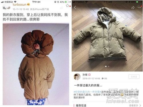 孙俪一件衣服穿8年是怎么回事 孙俪演过的电视剧有哪些