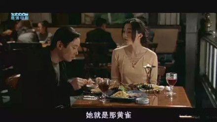 冯小刚手机2如果上映算不算是对崔永元的故意伤害?