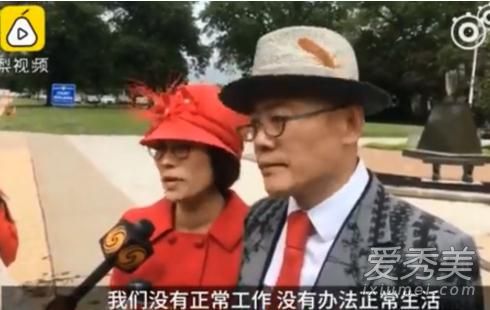 周立波被判无罪是怎么回事 周立波为什么被判无罪