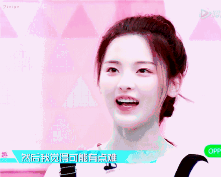 杨超越翻白眼是怎么回事 杨超越为什么翻白眼