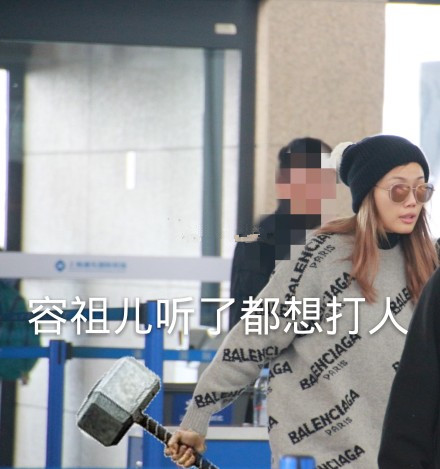谢霆锋晒与鹅自拍是怎么回事 谢霆锋容祖儿什么关系