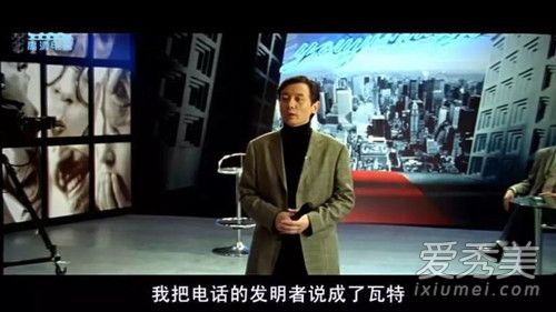 崔永元冯小刚手机事件始末图文 崔永元为什么怼手机