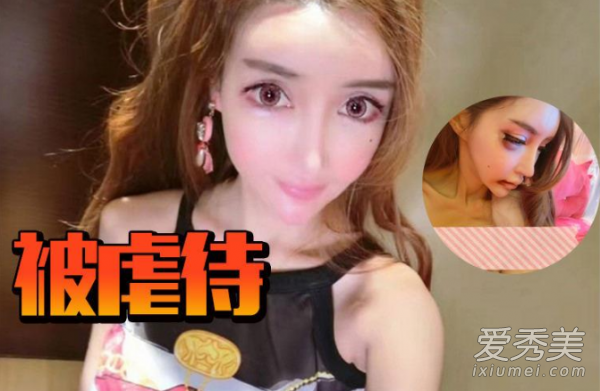 真家暴OR炒作，王瑞儿胸被打爆是真的吗？