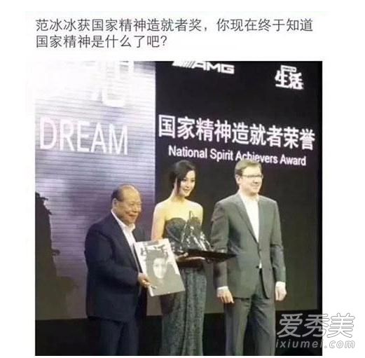 崔永元怎么那么多合同 崔永元为什么举报范冰冰