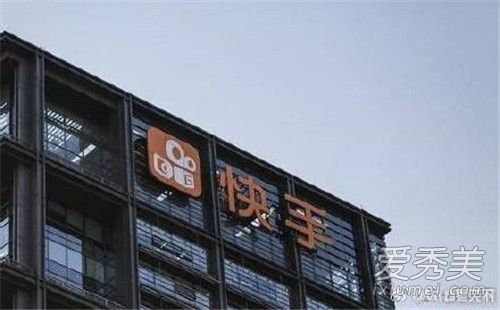 快手收购A站怎么回事 快手收购A站原因