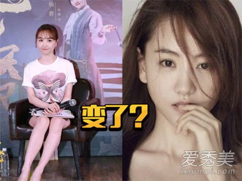 杨蓉回应整容是怎么回事 杨蓉怎么回应整容