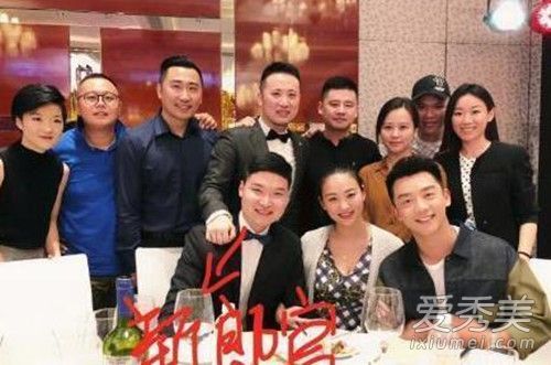 郑恺参加同学婚礼是怎么回事 郑恺参加同学婚礼照片曝光