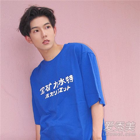 许晋哲一站到底照片截图 许晋哲整容了吗