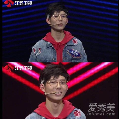 许晋哲一站到底照片截图 许晋哲整容了吗