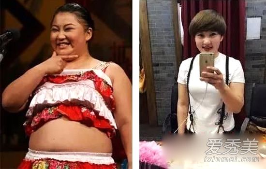 她曾是赵本山的最丑女徒弟，如今减肥成功变女神
