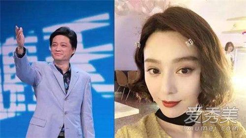 崔永元致歉范冰冰是真的吗 崔永元致歉范冰冰是怎么回事