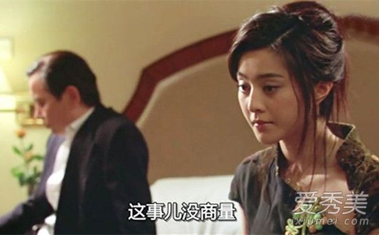崔永元：向范冰冰致歉 “4天6000万合同”与她无关