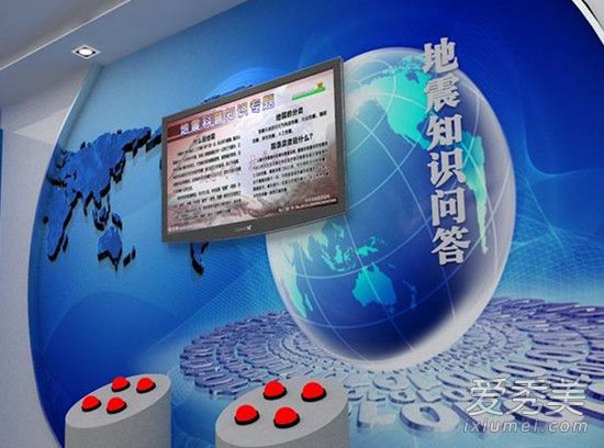 哈尔滨地震是几级地震 地震来了如何自救