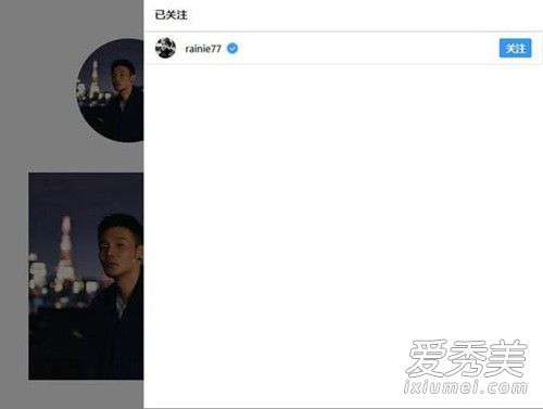 李荣浩庆生杨丞琳是怎么回事 杨丞琳比李荣浩大几岁