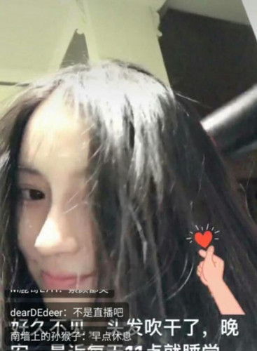 angelababy素颜照片曝光 angelababy素颜吹头发