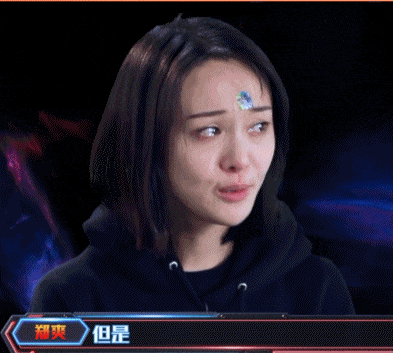 郑爽发火是怎么回事 郑爽为什么事发火