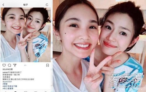 陈乔恩为陈妍希庆生是怎么回事 陈乔恩和陈妍希什么关系