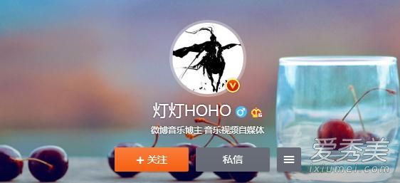 灯灯hoho是谁的小号 真实身份是洪涛吗