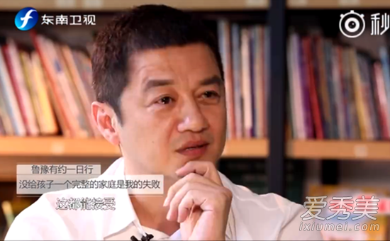 李亚鹏谈王菲是怎么回事 李亚鹏谈王菲说了什么