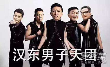 人民的名义十大角色结局大曝光