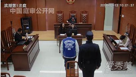 人民的名义演员醉驾冲卡的是谁？