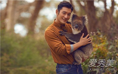 黄晓明自曝曾患抑郁是怎么回事 黄晓明为什么曾患抑郁症