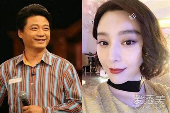 崔永元回应晒范冰冰合同事件怎么回事