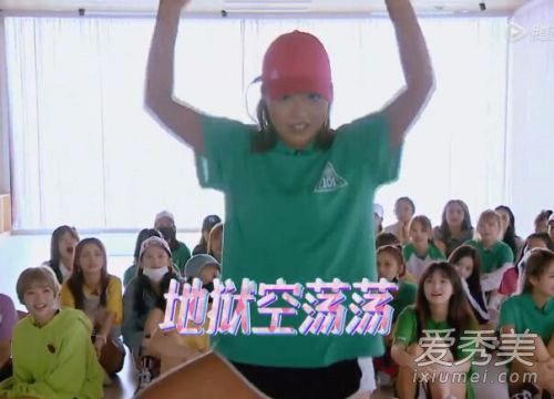 创造101王菊年龄多大 地狱空荡荡王菊在土创什么意思