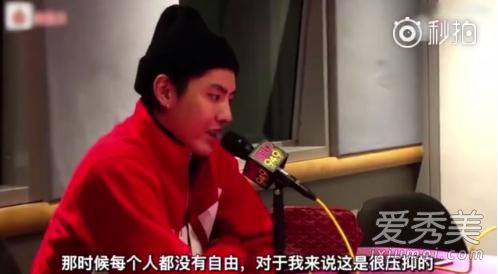 吴亦凡回应退团真相 想回中国做自己的音乐