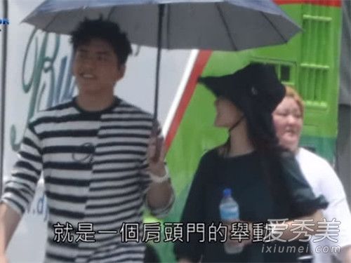 王大陆搂肩女助理是怎么回事 王大陆和女助理在一起了吗