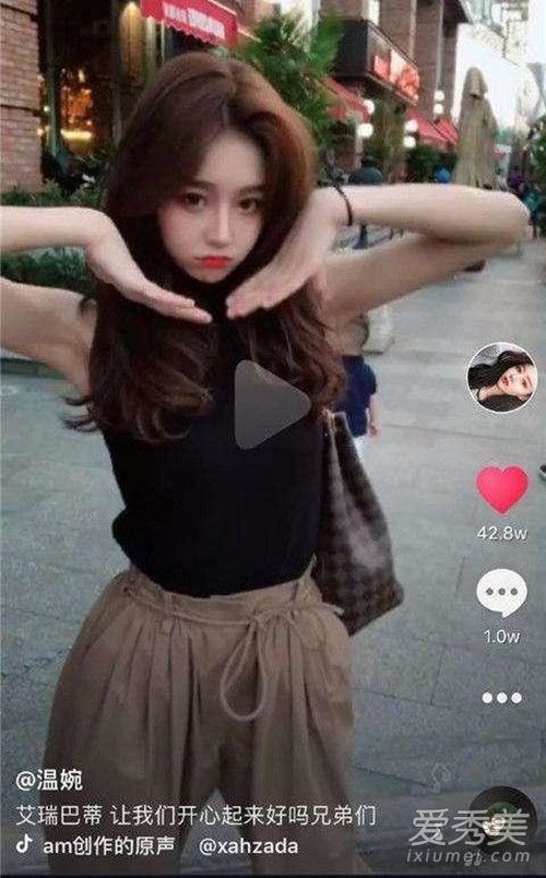 许静婉和王思聪什么关系 王思聪给温婉砸钱是真的吗