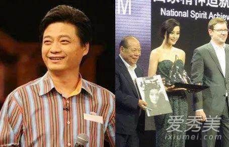 崔永元炮轰范冰冰 你不用演你是真的烂
