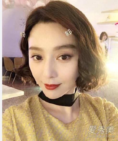 崔永元炮轰范冰冰 你不用演你是真的烂
