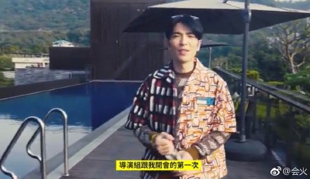 萧敬腾豪宅在哪里 萧敬腾豪宅价值多少钱