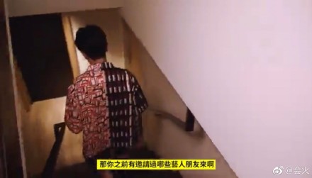 萧敬腾豪宅在哪里 萧敬腾豪宅价值多少钱