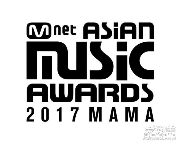 mama亚洲音乐盛典为什么不在韩国而是在香港举行