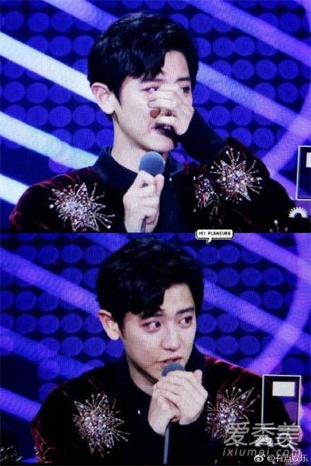 朴灿烈哭了是怎么回事?2017mama颁奖现场朴灿烈哭照曝光