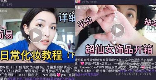 张凯毅是富二代吗 张凯毅家庭背景介绍