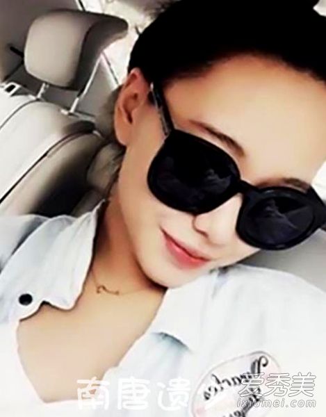 闫妮和前夫17岁女儿近照曝光 美丽动人